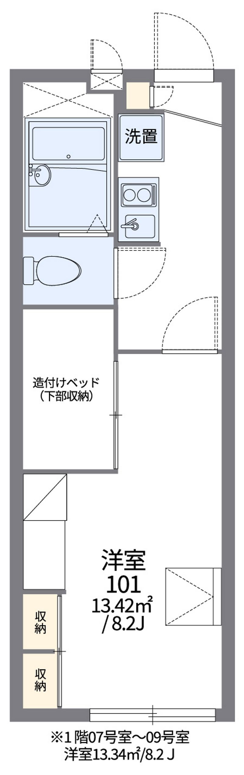 レオパレス秋井 間取図