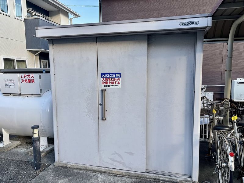 レオパレス希望 共用部分