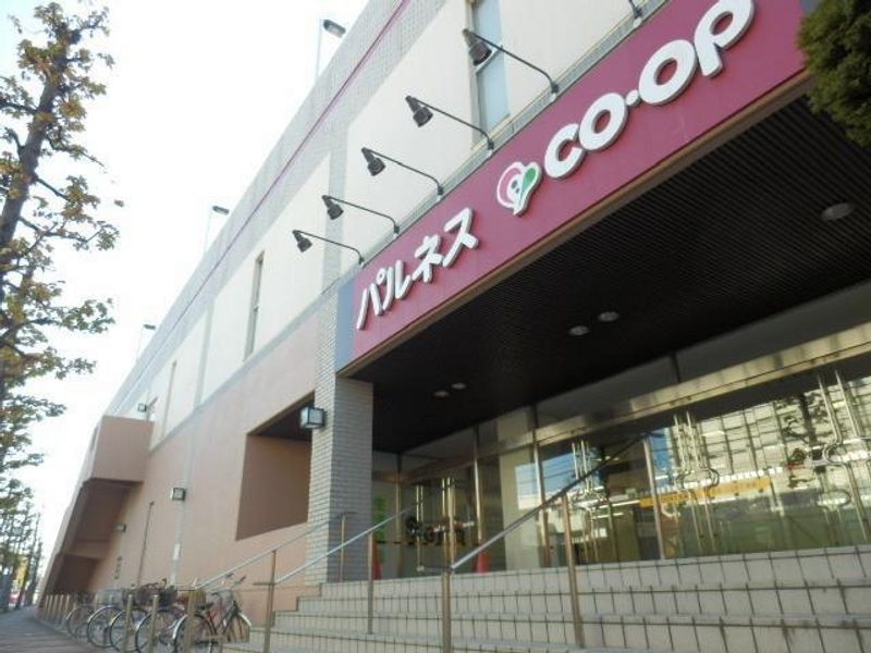 レオネクストヴィラ　ソレイユ 周辺環境