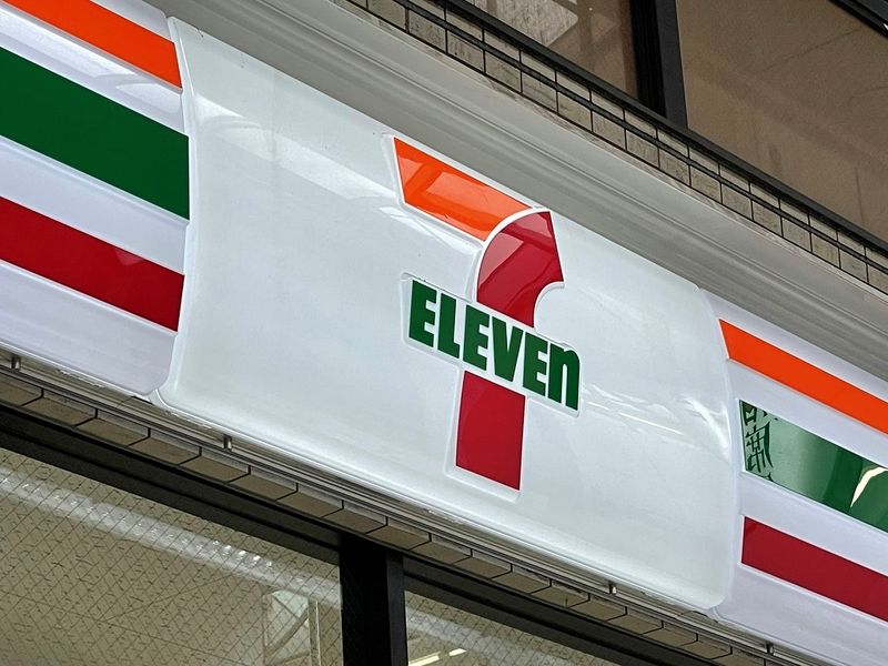 レオネクストビーチサイド 周辺環境