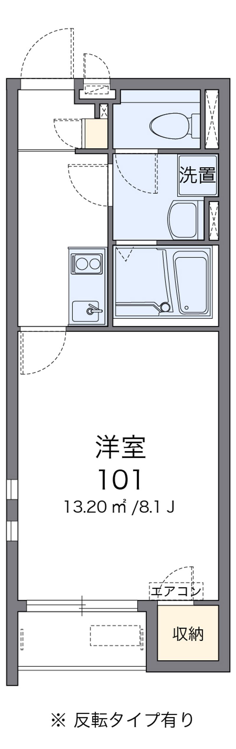 クレイノＹ 間取図
