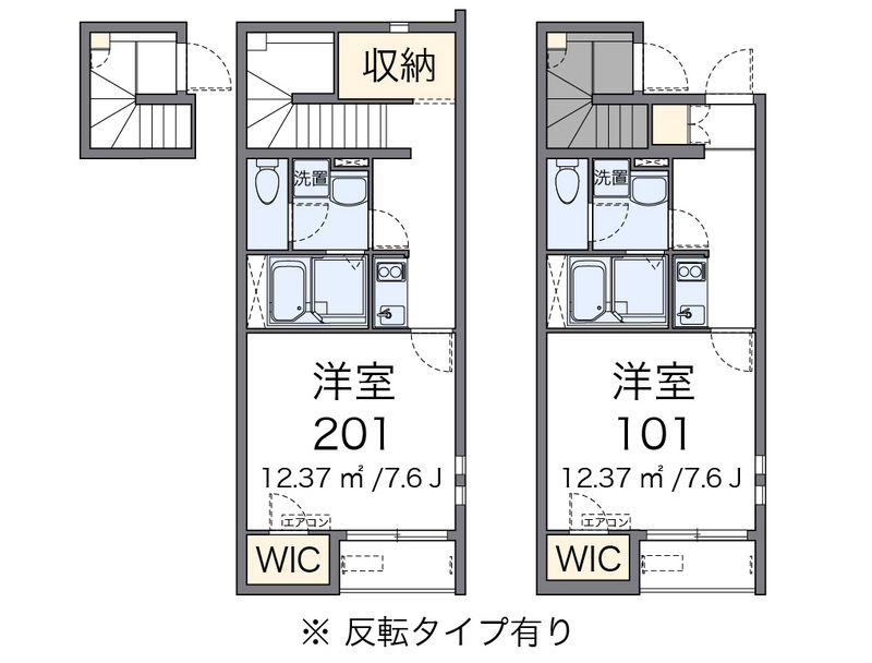 クレイノＮＳ 間取図