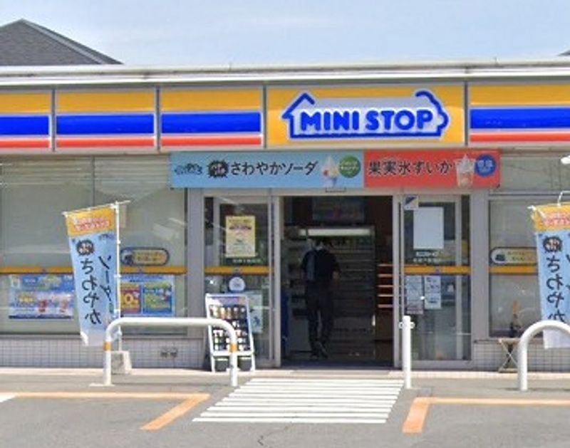 レオパレス８８８ 周辺環境