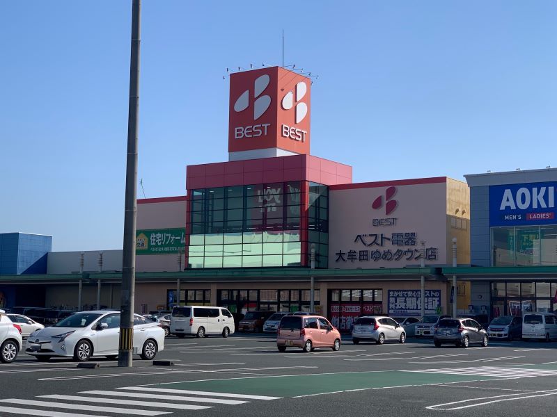 レオパレスシャーウッドの森 周辺環境