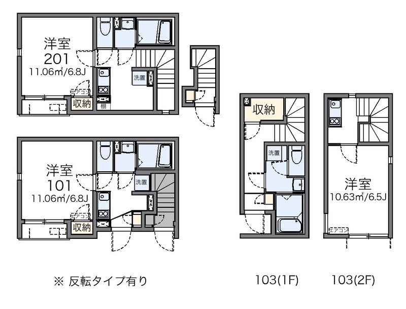 レオネクスト和光四番館 間取図