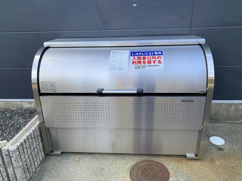 レオパレス愛和Ⅱ 共用部分