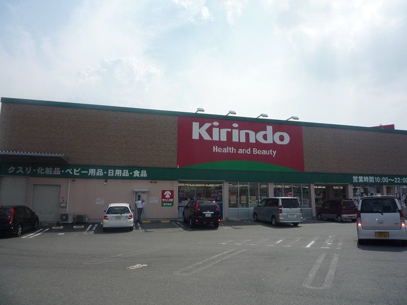 レオパレスジョリメゾン 周辺環境