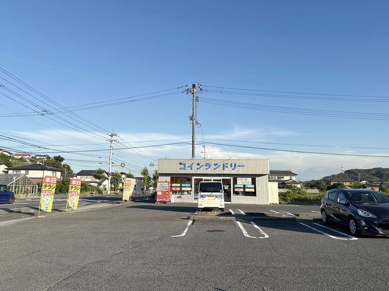レオパレス皐月 周辺環境