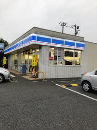 レオパレスグランドテール 周辺環境