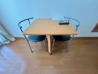 レオパレスとよおか その他設備