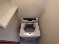 leopalace Chante A Thiết bị khác