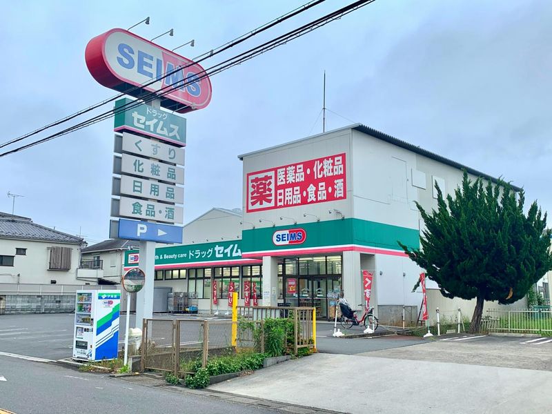 レオパレスＧｒａｌｉｏ 周辺環境