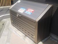 クレイノリレーション中野 共用部分