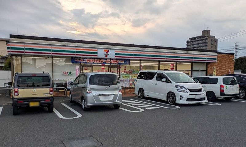 レオパレスエトワール彩Ⅱ 周辺環境