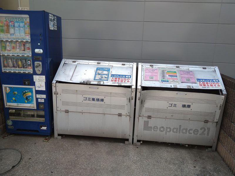レオパレススプルース元木Ⅱ 共用部分