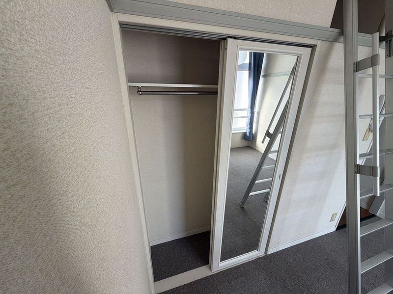 leopalace Takayanosho Kho lưu trữ