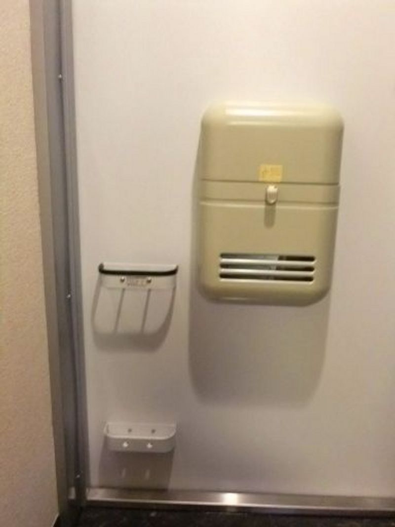 レオネクストＨＡＫＵＢＡⅡ その他設備
