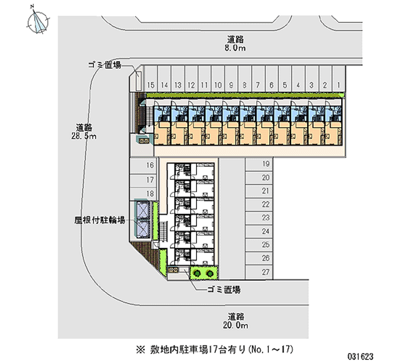 31623月租停车场