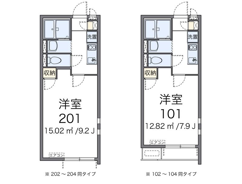 クレイノかなめⅡ 間取図