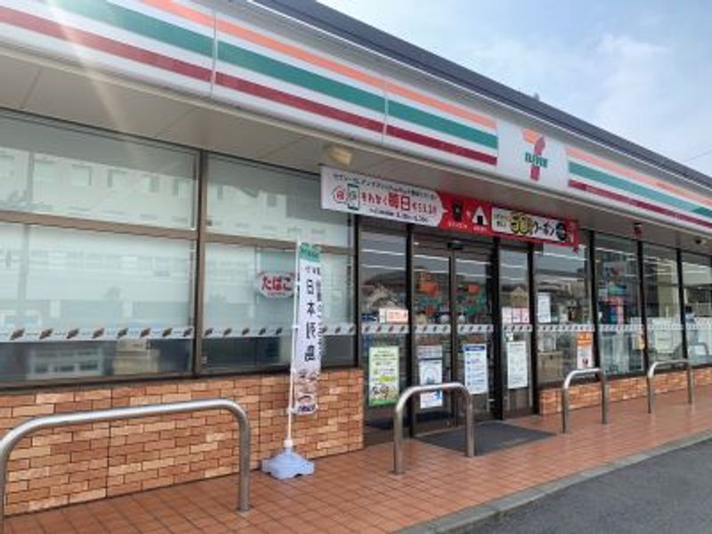 レオパレス福丸Ⅱ 周辺環境