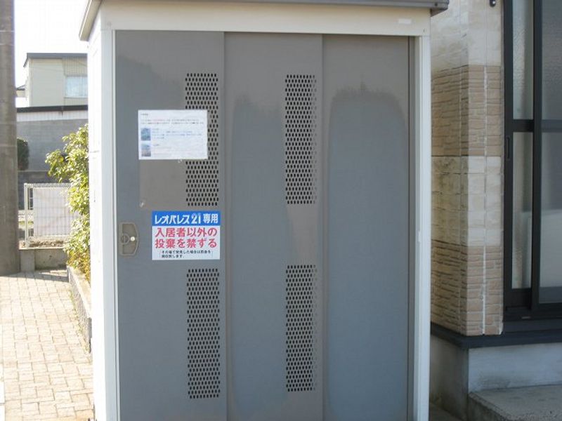 レオパレスおおとり その他設備