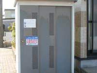 レオパレスおおとり その他設備