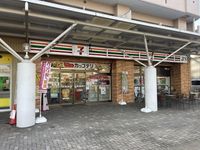 レオパレスメエガ 周辺環境