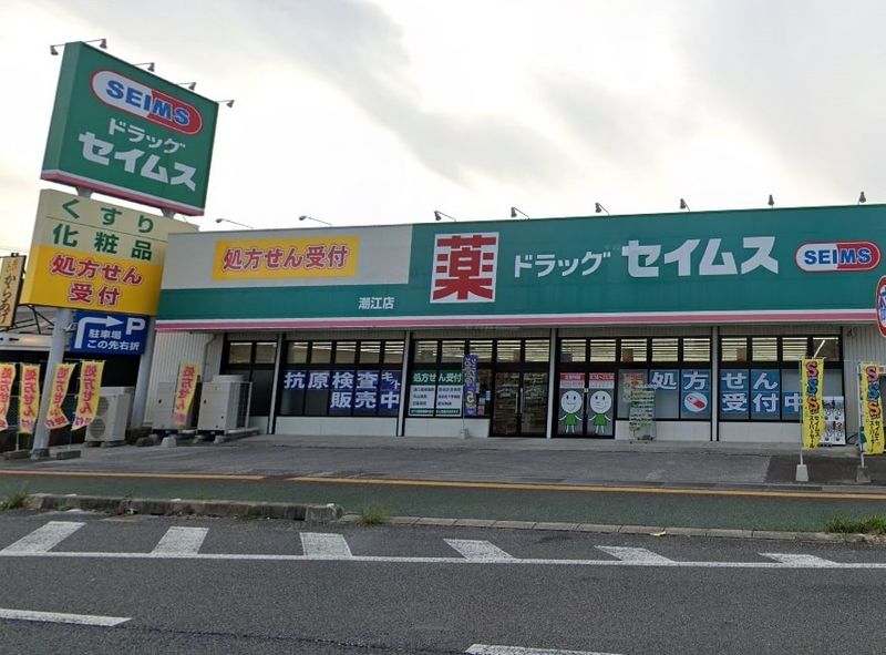 レオネクストラペ 周辺環境