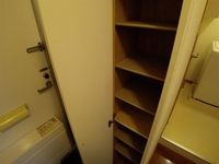 レオパレスグローリー その他設備