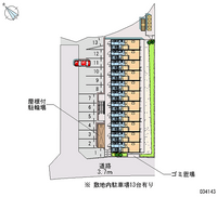 共用部分