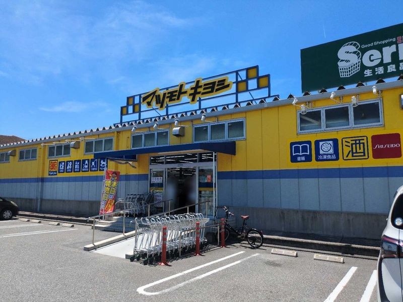 レオパレスＭｓフレーズ参番館 周辺環境