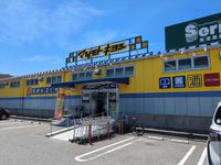 レオパレスＭｓフレーズ参番館 周辺環境
