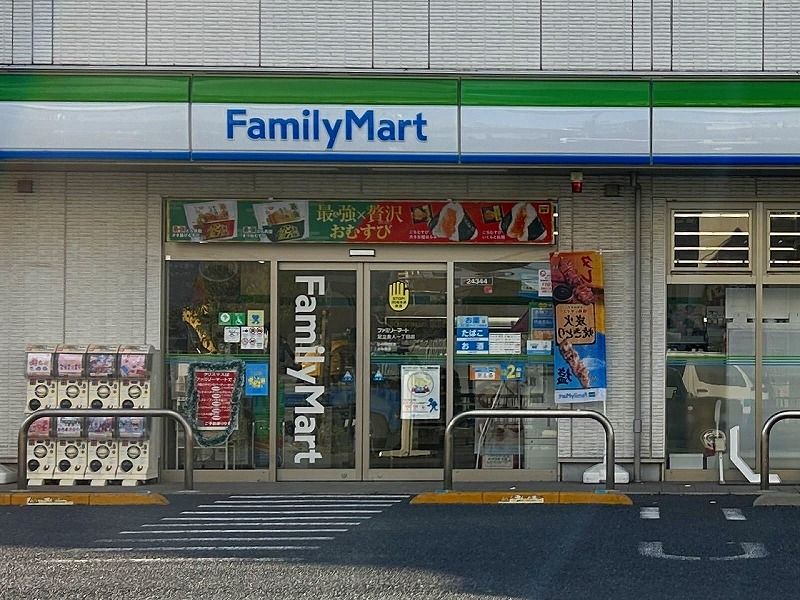 レオネクストグリーンパーク舎人 周辺環境