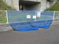 レオパレスＳＡＩＴＯ 共用部分