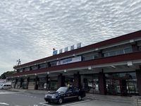 レオパレスメイプル宮島 周辺環境