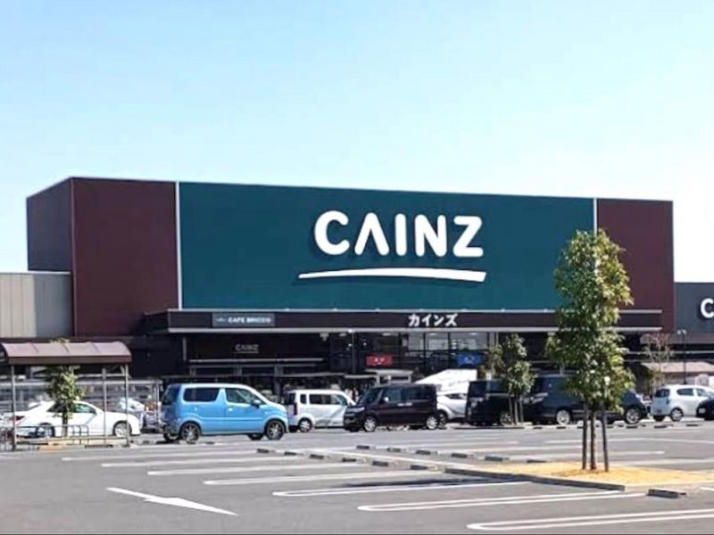 LEONEXT Relief Surrounding area