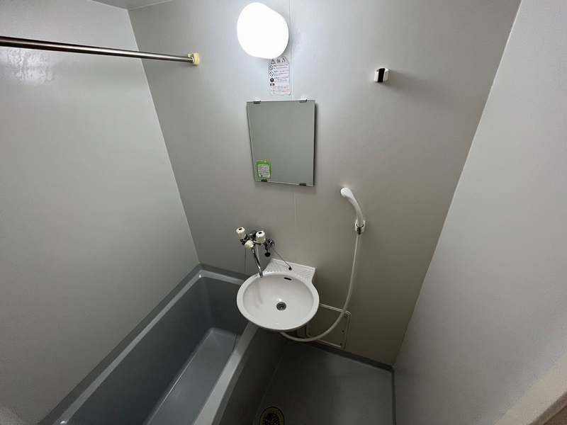 leopalace Cozy Court Bathroom