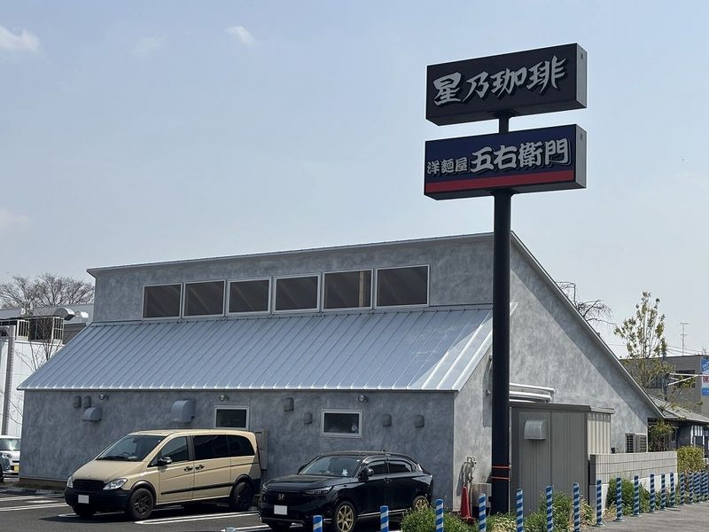 レオネクストセレーネ 周辺環境