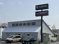 レオネクストセレーネ 周辺環境