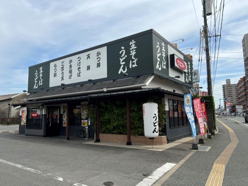 レオパレスｃｏｍｏｄｏ 周辺環境