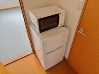 leopalace Crest Hills Mukaibara Other facilities