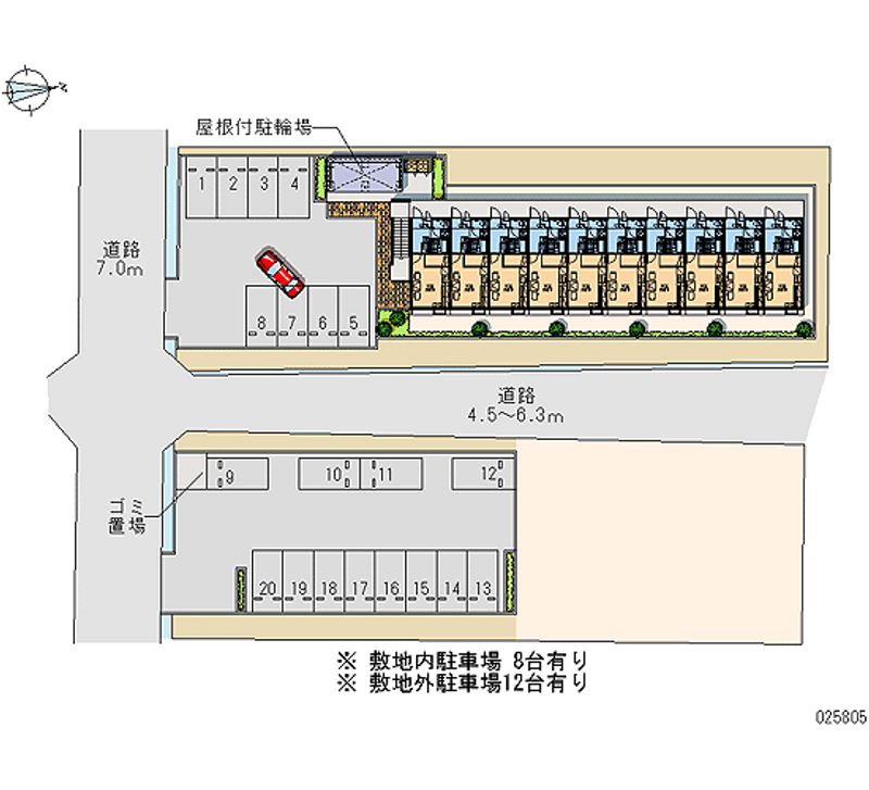 レオパレスパストラル 月極駐車場