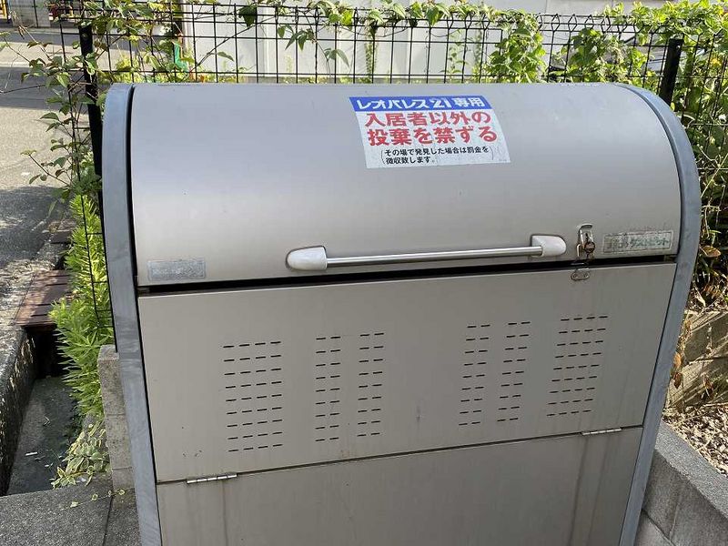 レオパレスグッディ 共用部分