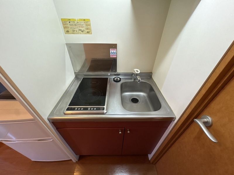 leopalace Mitaki Nhà bếp