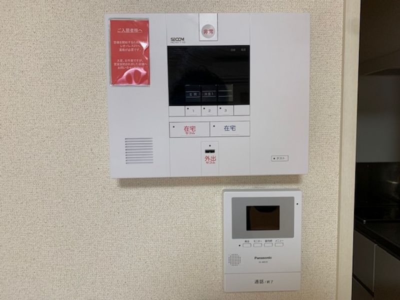 クレイノ親明閣 セキュリティ
