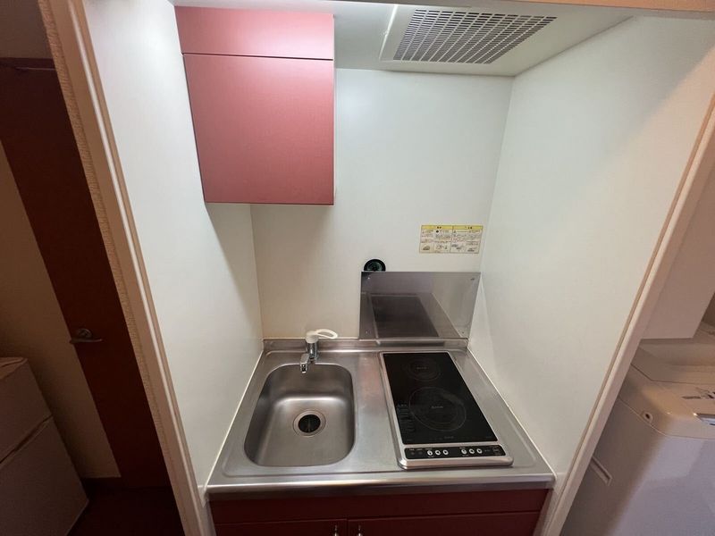 leopalace Passion Kitchen