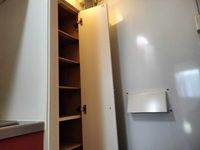 レオパレスアズール東大宮 その他設備