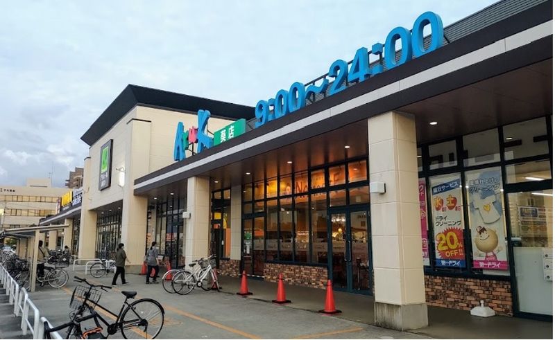 レオパレス湯田温泉 周辺環境