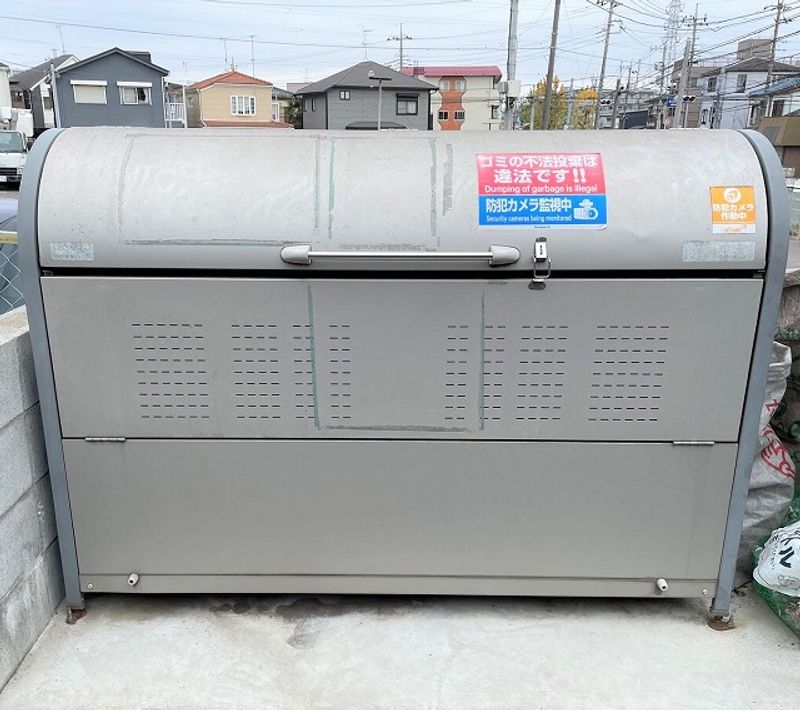 レオパレスコスモスハイツ その他