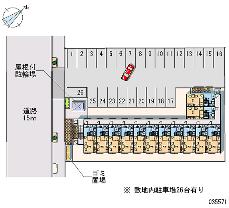 レオパレス鳥取南 月極駐車場